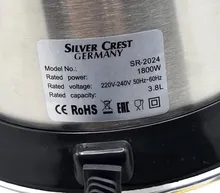 خردکن سیلور کرست 3.8 لیتر gallery4