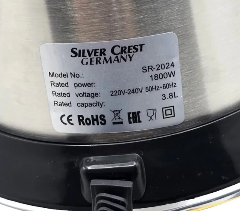 خردکن سیلور کرست 3.8 لیتر gallery4