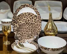 سرویس آرکوپال پلنگی 26 پارچه gallery0