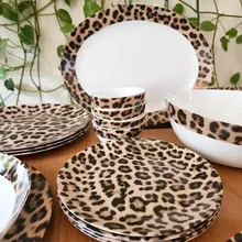 سرویس آرکوپال پلنگی 26 پارچه gallery6