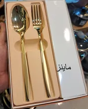 قاشق و چنگال طلایی برند یونیک gallery1