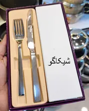 کارد و چنگال میوه خوری برند یونیک gallery1