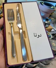 کارد و چنگال میوه خوری برند یونیک gallery3