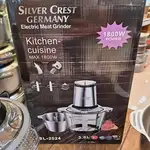 خردکن 2 کاسه سیلور کرست 3.8 لیتر thumb 2