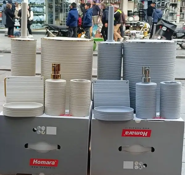 ست بهداشتی برند همارا 6 تکه