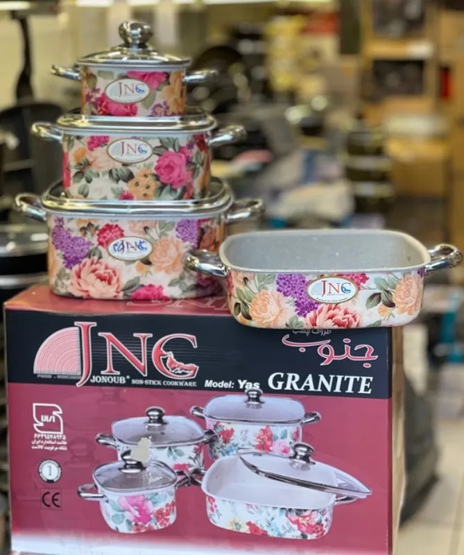 سرویس قابلمه و ماهیتابه گلدار برند جنوب gallery0