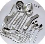 سرویس قاشق چنگال 144 پارچه برند یونیک thumb 1