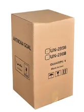 سبد سیب زمینی و پیاز یونیک مدل کاریزما کد 2956 gallery2