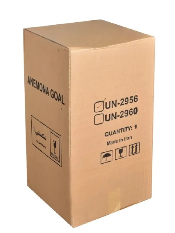 سبد سیب زمینی و پیاز یونیک مدل کاریزما کد 2956 gallery2