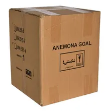 سبد سیب زمینی و پیاز یونیک کد 2958 gallery2