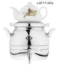 سماور گازی برند عالی نسب 5 لیتری gallery1