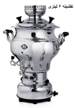 سماور گازی برند عالی  نسب 6 لیتری پیلوت دار gallery0