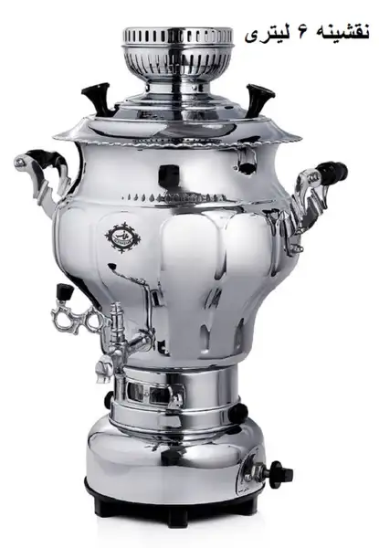 سماور گازی برند عالی  نسب 6 لیتری پیلوت دار