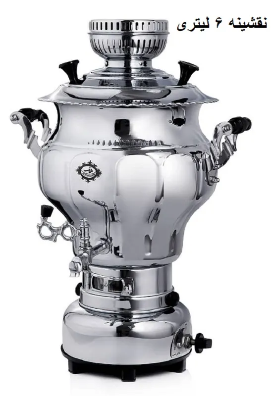 سماور گازی برند عالی  نسب 6 لیتری پیلوت دار gallery0