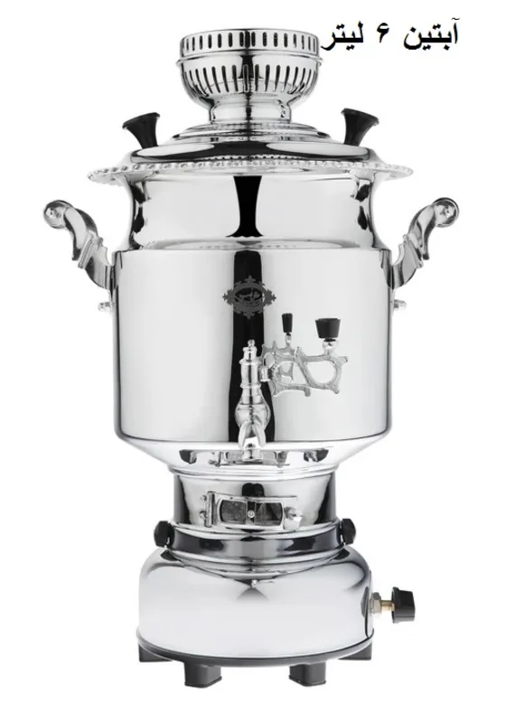 سماور گازی برند عالی  نسب 6 لیتری پیلوت دار gallery3