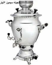 سماور گازی برند عالی  نسب 6 لیتری پیلوت دار gallery10