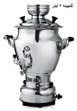 سماور گازی برند عالی  نسب 6 لیتری پیلوت دار gallery5