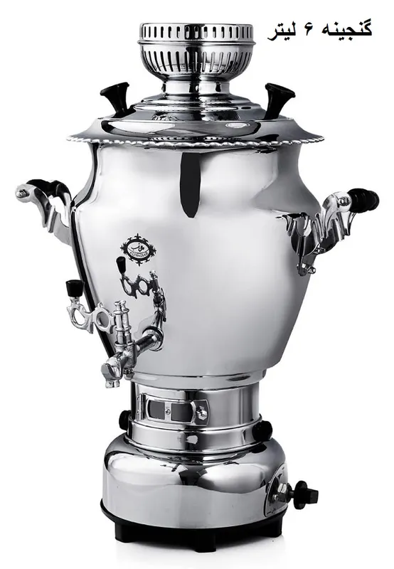 سماور گازی برند عالی  نسب 6 لیتری پیلوت دار gallery5