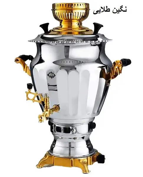 سماور گازی برند عالی  نسب 6 لیتری طلایی پیلوت دار