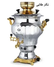 سماور گازی برند عالی  نسب 6 لیتری طلایی پیلوت دار gallery1