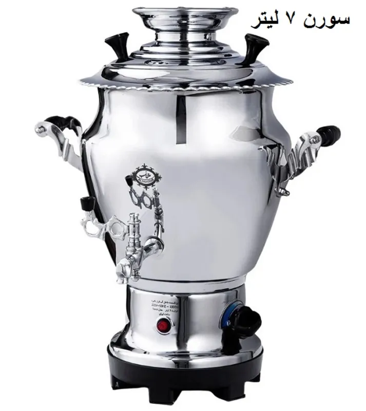 سماور برقی برند عالی  نسب 7 لیتری ترموستات دار gallery0