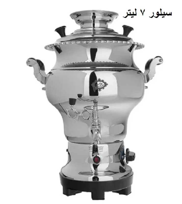 سماور برقی برند عالی  نسب 7 لیتری ترموستات دار gallery1