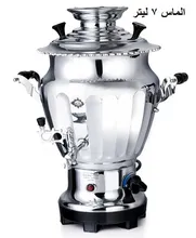 سماور برقی برند عالی  نسب 7 لیتری ترموستات دار gallery2