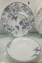 سرویس آرکوپال 25 پارچه برند دینو gallery2