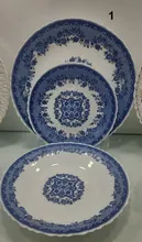 سرویس آرکوپال 25 پارچه برند دینو gallery0