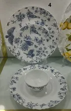 سرویس آرکوپال 25 پارچه برند دینو gallery3