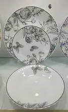 سرویس آرکوپال 25 پارچه برند دینو gallery5