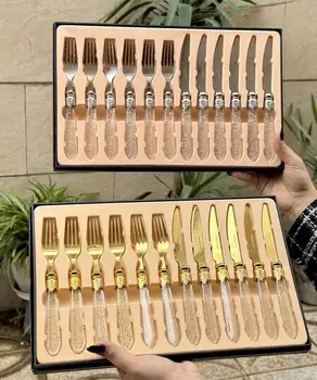 سرویس کارد و چنگال اکلیلی وارداتی 12 پارچه
