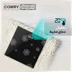 ترازو دیجیتال کمری مدل Snow-01 thumb 4