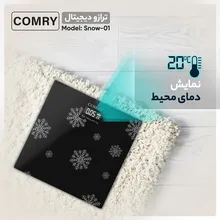 ترازو دیجیتال کمری مدل Snow-01 gallery3