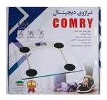 ترازو دیجیتال کمری مدل شیشه thumb 4