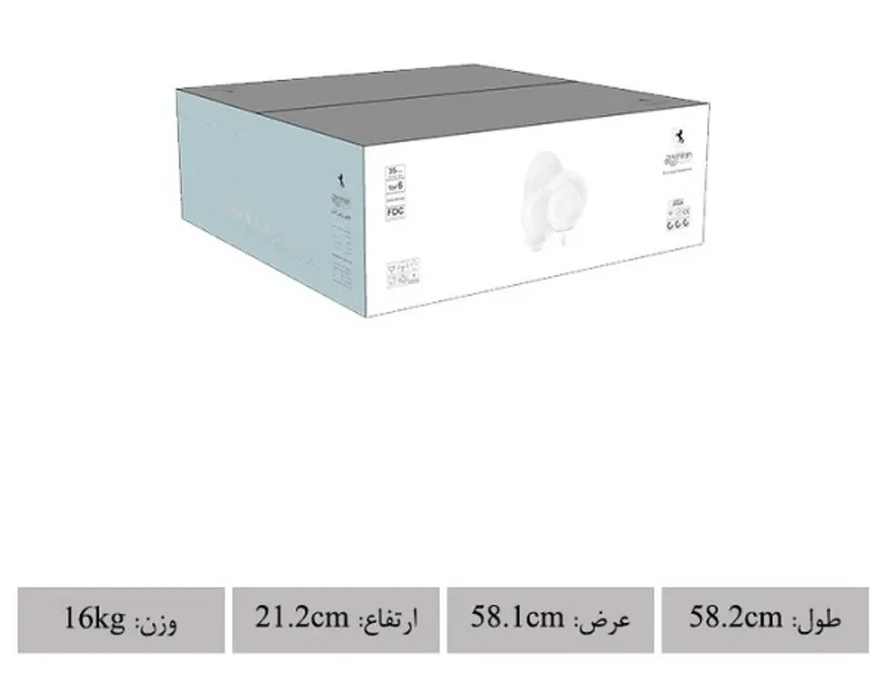 سرویس چینی 35 پارچه شهرزاد مدل سان رایز gallery4