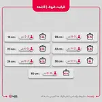 سرویس قابلمه 13 پارچه MGS طرح جرمنی E thumb 3