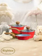 سرویس نوزادی 5 پارچه رایتون gallery0